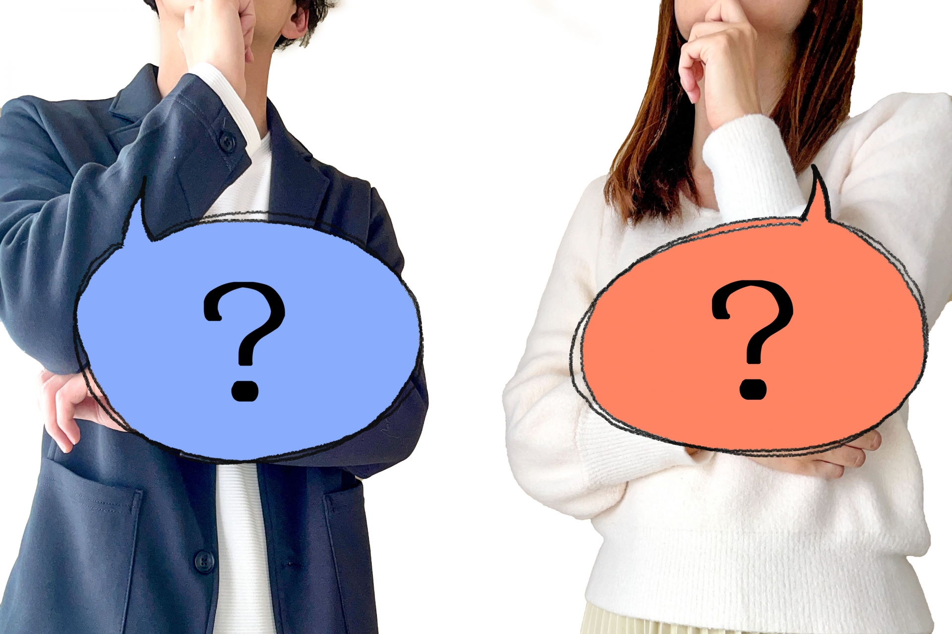 結婚相談所の会員数と条件を比較して迷う男女
